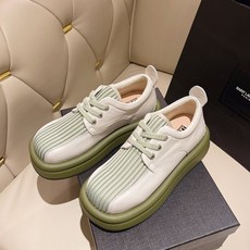 두잉글리쉬