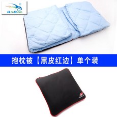 4f0dd827ede82eb88a4e594d674a9a0ea78b6e279a84bb939f6163d6ce93.jpg