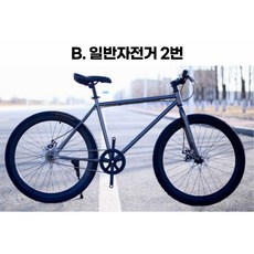 콘스탄틴어베인 TOP01