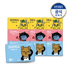 마이비데물티슈50매