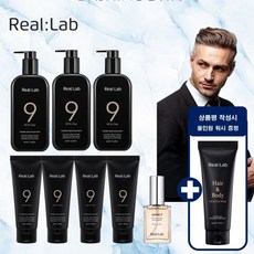 리얼랩올인원