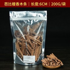8f031a0cee8702a88ae7afcf9562b3d84ed8e91b2e61ff5f5d819b2e1e84.jpg