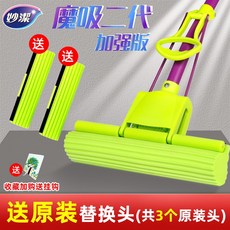 접착식나무바닥