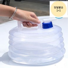 스탠리워터저그수도꼭지-추천-상품