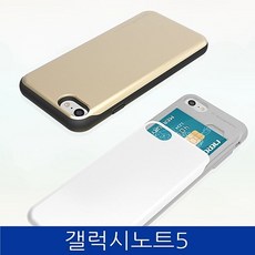 ce0106