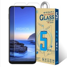 v50액정수리