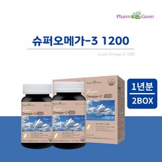 고지혈증에좋은영양제