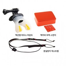 마우스마운트