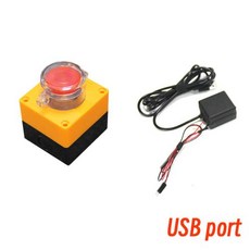 컴퓨터 전원 공급 장치 무선 스위치 유닛 데스크탑 DIY PC 마더보드 외부 시작 켜기/끄기 폭탄 단추, 04 A USB_01 NOT BATTARY, 03 A USB