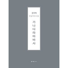 송파쿠킹클래스