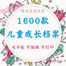 a89c20eaadc1d8eb9ab2d1cc3d838e7ce9fcc2e6a9d3241d17bccc1e2e8c.jpeg