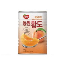 포항간편해물탕세트3인