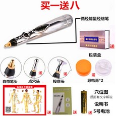 3e8f805ac4730b537cced06170fe7a6252ee6468d6c8106499b8a5cd351c.jpg