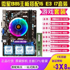 288d0ea0e9fb182d3bc881701e330fdee1637dc7cb51762bf3ca900f038a.jpg