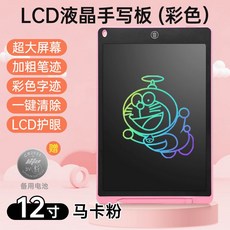 lg전자칠판65인치