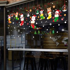 하이나미 크리스마스 정전기 스티커 비접착 시트지 유리 창문 포인트 아이방, 양말