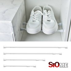 미니 압축봉 옷장 옷걸이 다용도 강력 틈새 행거 길이조절 걸이봉