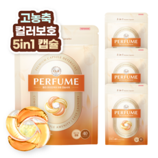 클라 퍼퓸 컬러 디스크 고농축 중성 캡슐 세제 드럼겸용