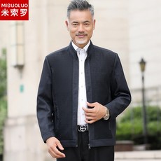 4868ee610e38b771eb5dcb3177079fefc733650c62d5b3630cb2612edf2b.jpg