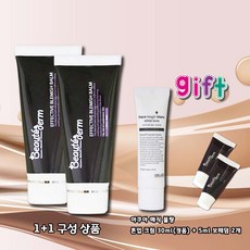 06c9a04a32da1f8188a53ca7a1c5b8130dbd4810a32a16f11073a1821b56.jpg