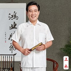 7d982542dd9a521f9f2c443562c1e30287bfe70c45c4cb82e6972a0bed77.jpg