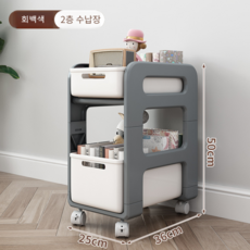 리너스 이동식 경량형 수납 서랍장, 2단, 1개