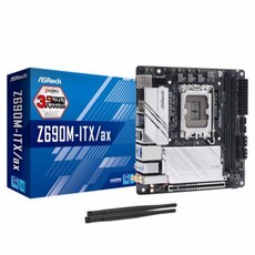 z690itx
