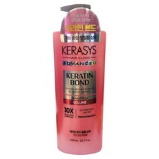 케라시스 어드밴스드 볼륨 샴푸 600ml, 1개