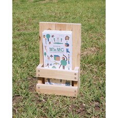 그린곰의창의목공