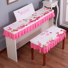 맞춤제작건반덮개