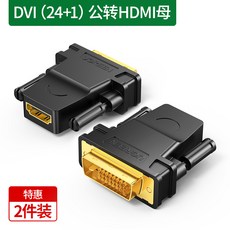 231c8b21fcfd4078234ff1c3b53185c97c6dfbe64c45c44638cce59db337.jpg