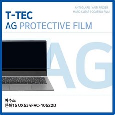 fac-0150