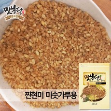 2020년 맛봉달 찐 현미 현미쌀 국내산, 20kg 마대포장