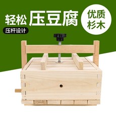 씨밀렉스두부제조