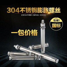3ae9c137d15a196b408eb9226143f99454712e0d52f3513ead819ab794d7.jpg