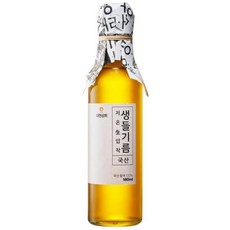 생들기름팩