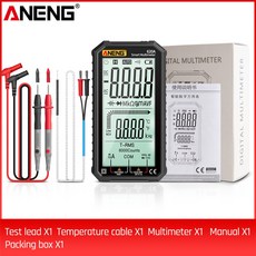 디지털위성테스터기