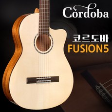 코르도바c5