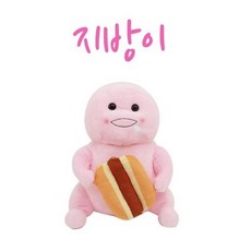 핫도그 먹보지방이 봉제인형
