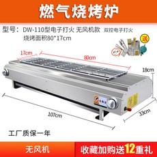 52d8d241f31db292da1834baa0cfab7a95871cb9151a386616cd0b48d97e.jpg