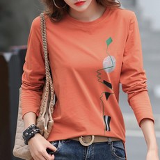할릴릿마라카스주황색