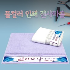 1aef9ad2200f137b487bb8ccbd460395eea312d151c0caab4616c0ca72bc.jpg