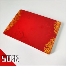 0da5c30ca37ead71590186c130ba82d4cfe01cf9cb53bf3daef3be92c173.jpg