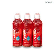 채이은이온헬스