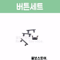 아이폰xsmax스페이스그레이