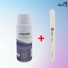 엔리안 아크릴 리퀴드 500ml 60ml 120ml 국가고시 옐로잉 없는 제품, 1개, 120ml+엘렌화이트파일1ea