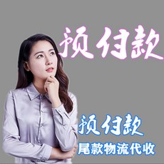 새로운 헤드 마사지 헤드 마사지 훈증 수 치료 사이클 다기능 모발 샴푸 기계 이발사 미용실, 입금 최종 지급 물류로 수령