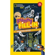 (영문도서) My Haunted House Adventure Paperback, National Geographic Kids, English, 9781426320644