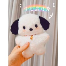 포차코인형