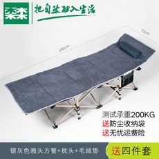 346b4f6be3dc8e6dd9e0133b0678cc73c996d023bc96347d1d73d600db17.jpg